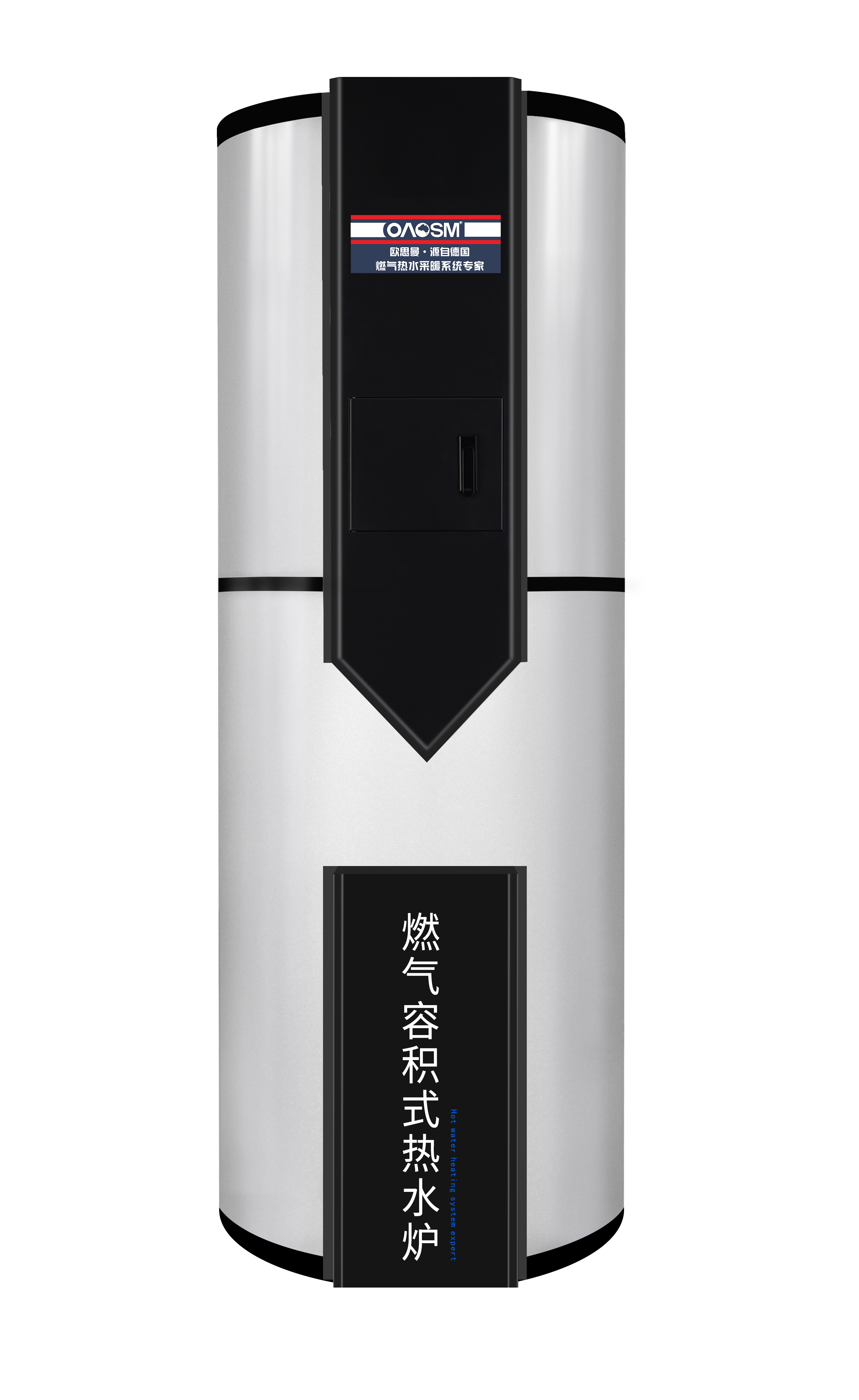 簡(jiǎn)尚家用容積式燃?xì)鉄崴飨盗蠷STDQ300-AQ40/60